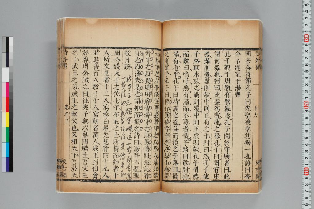標準画像へ