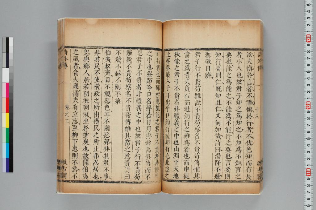 標準画像へ
