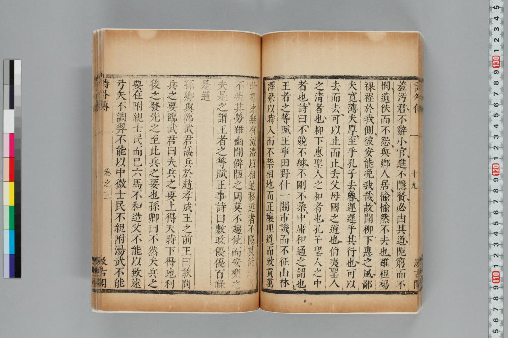 標準画像へ
