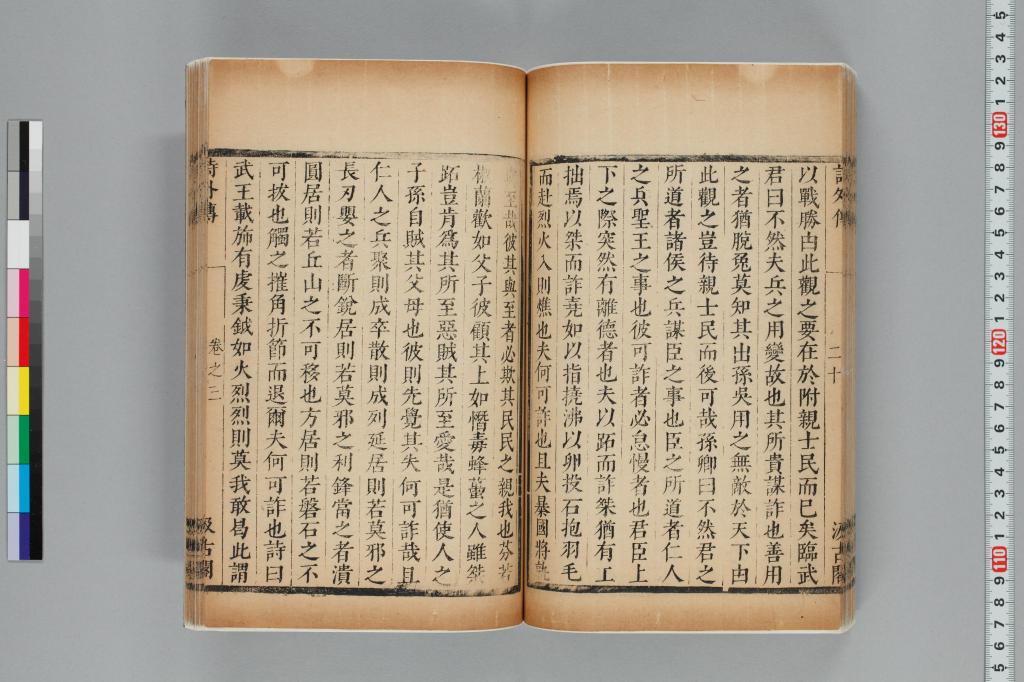 標準画像へ