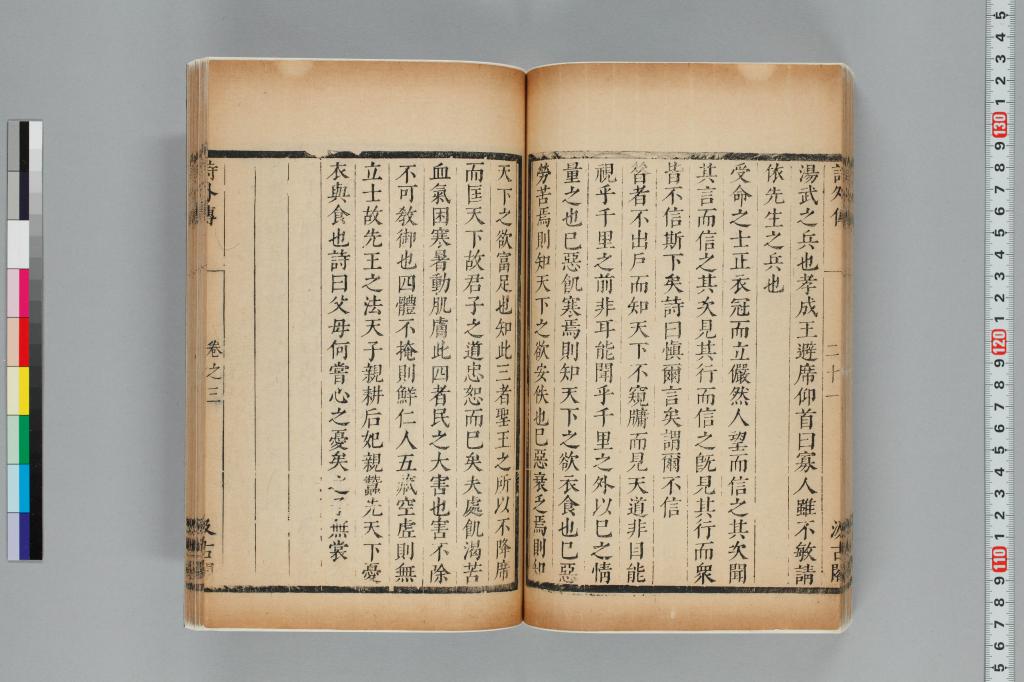 標準画像へ