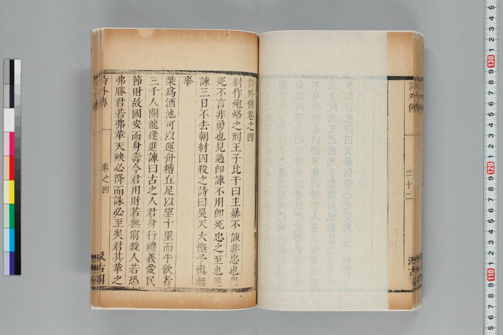 標準画像へ