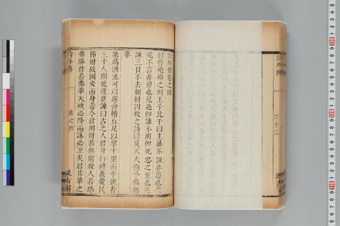 拡大画像へ