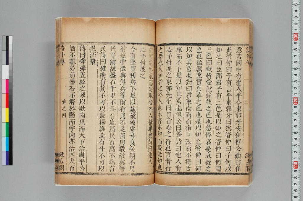 標準画像へ