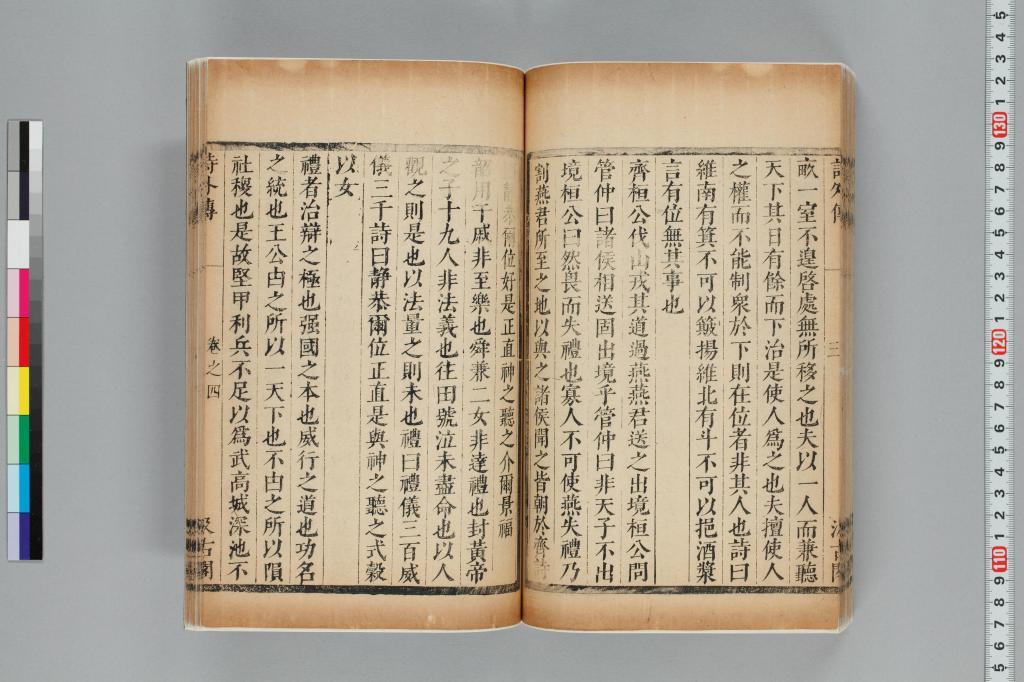 標準画像へ