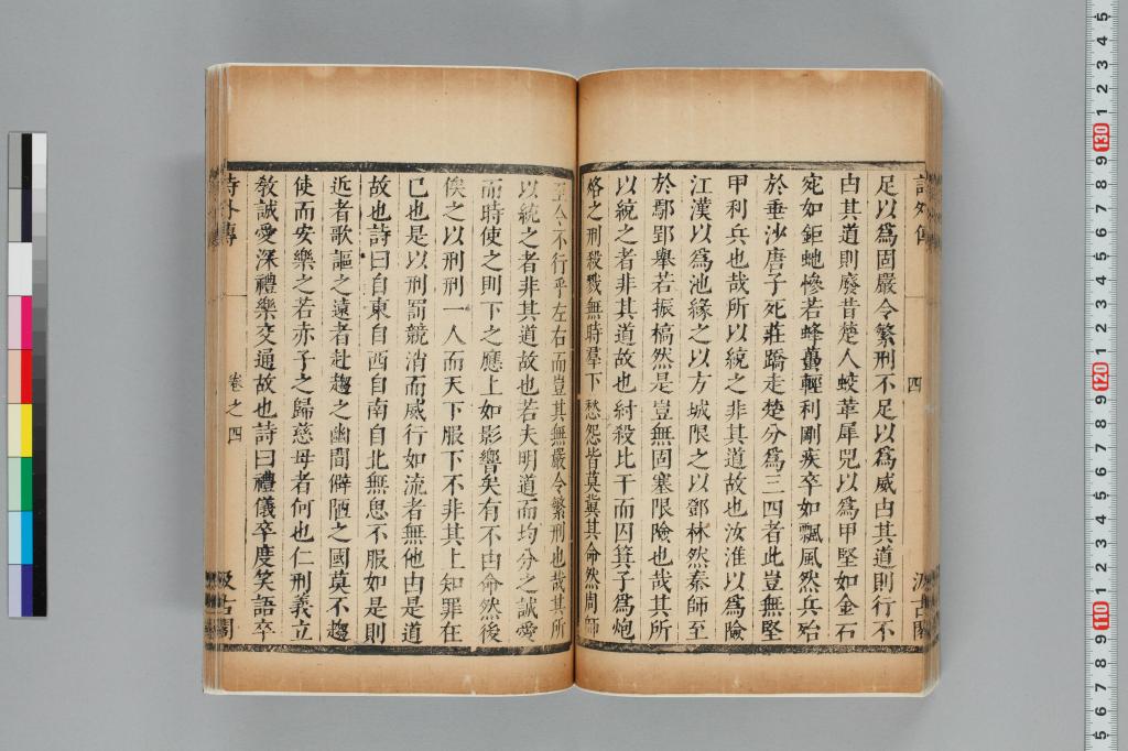 標準画像へ