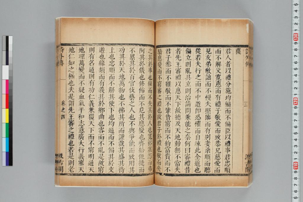 標準画像へ