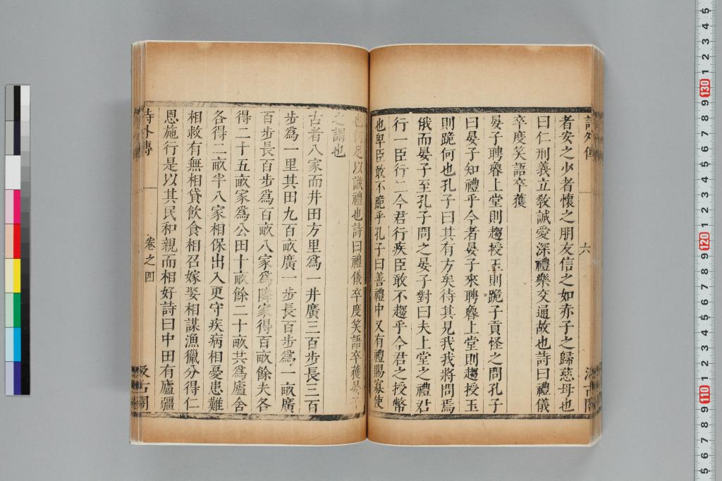 標準画像へ