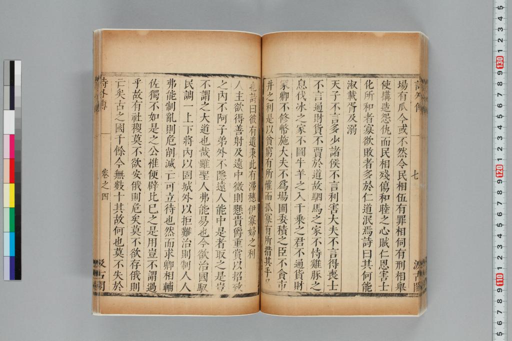標準画像へ