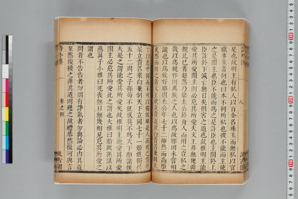 標準画像へ
