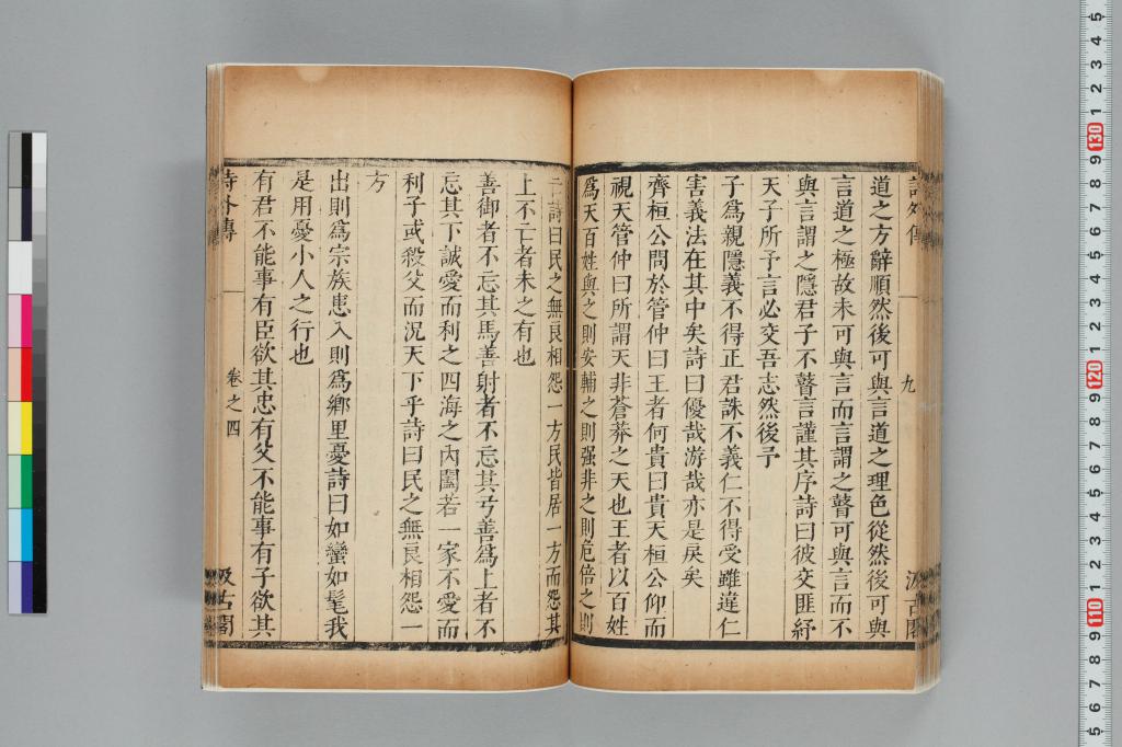 標準画像へ