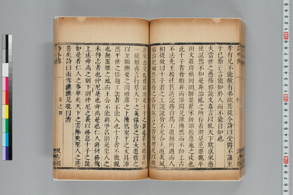 標準画像へ