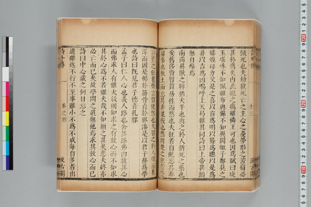 標準画像へ