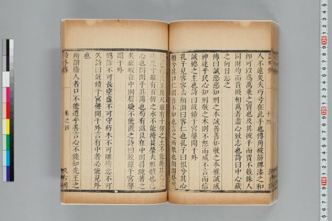 拡大画像へ
