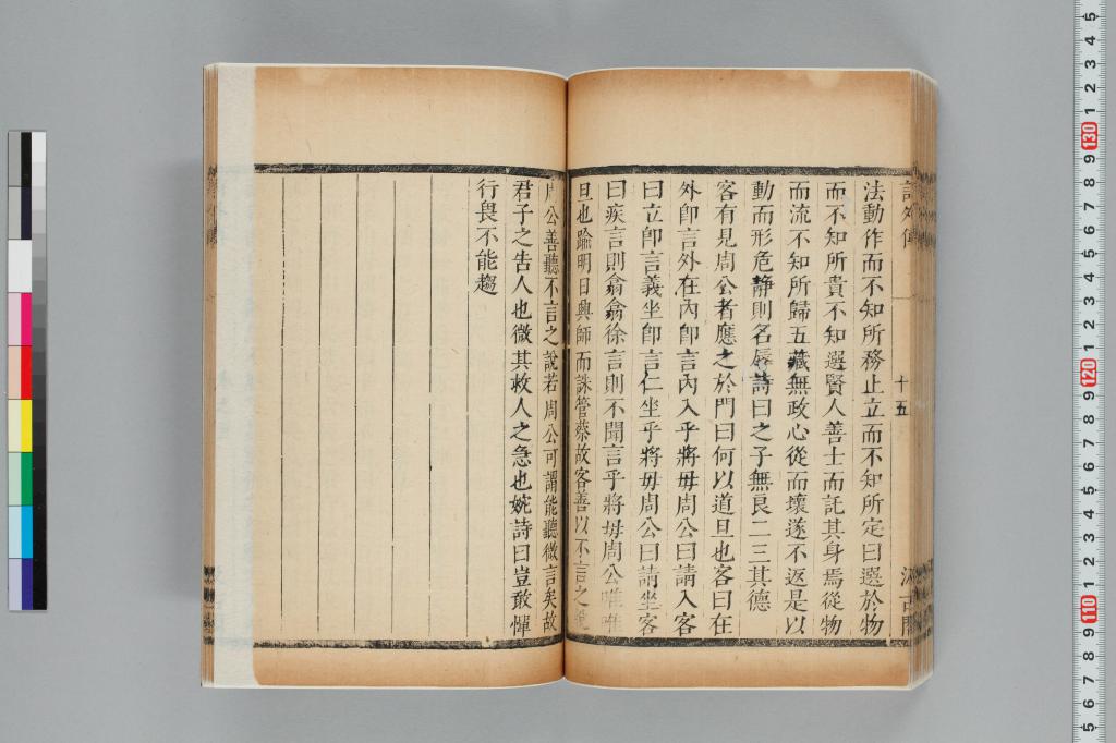 標準画像へ
