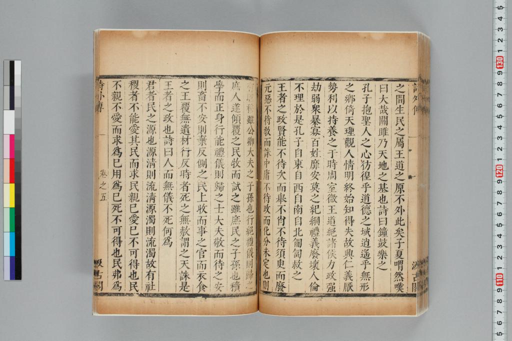 標準画像へ