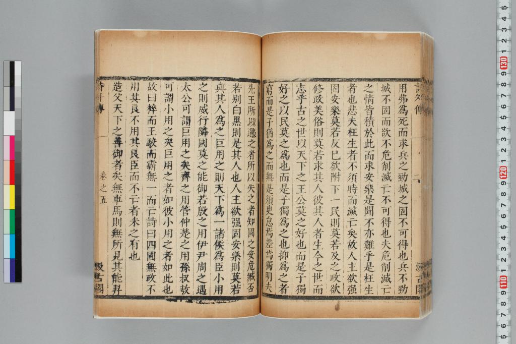 標準画像へ