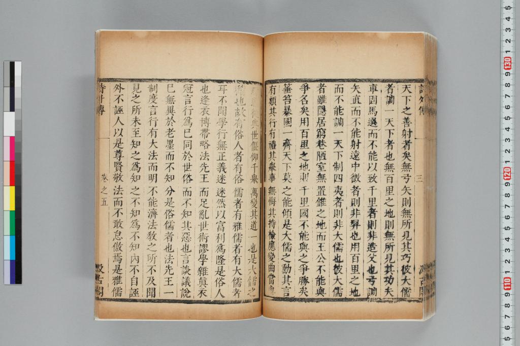 標準画像へ