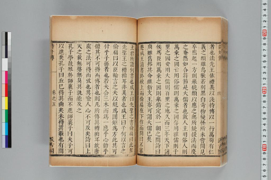 標準画像へ