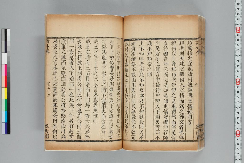 標準画像へ