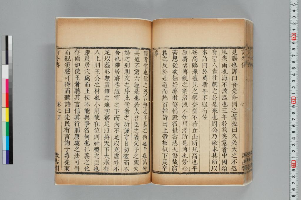 標準画像へ