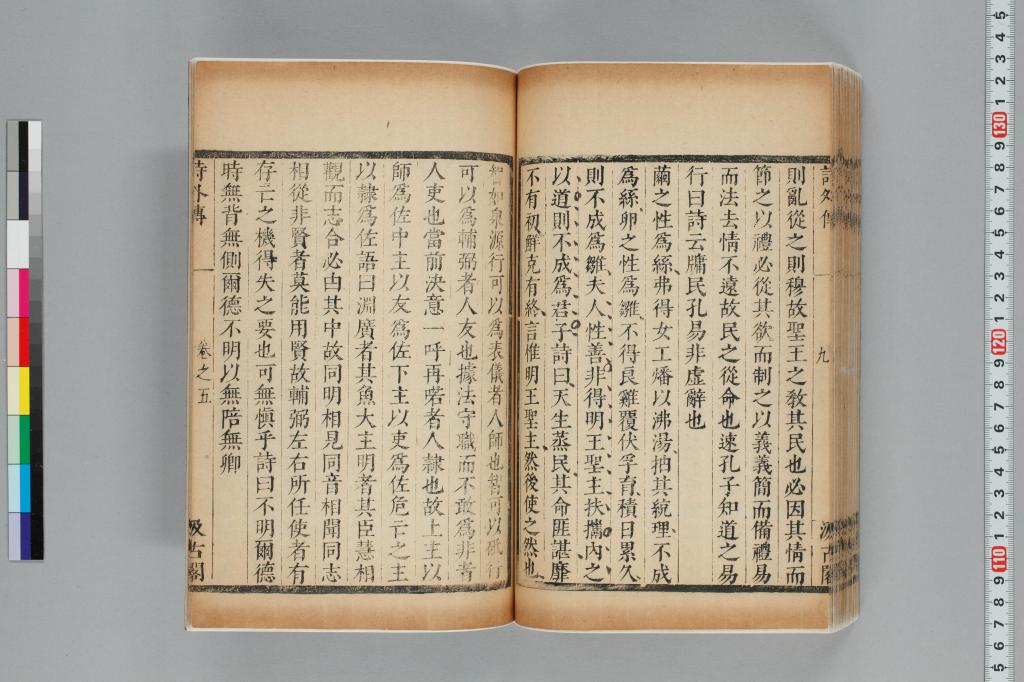 標準画像へ