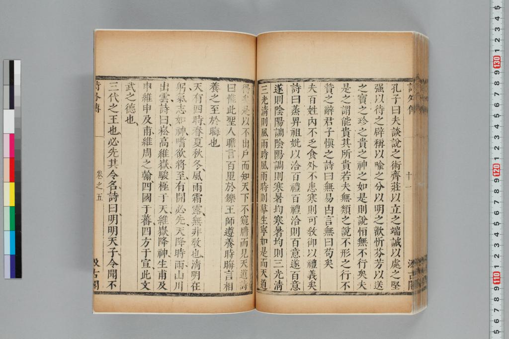 標準画像へ