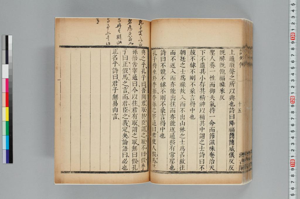 標準画像へ