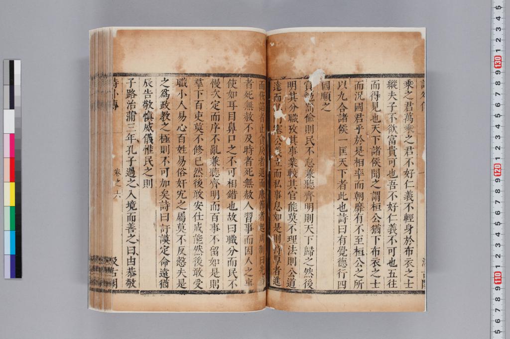 標準画像へ