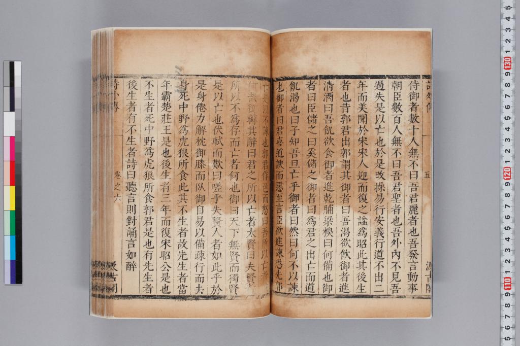 標準画像へ