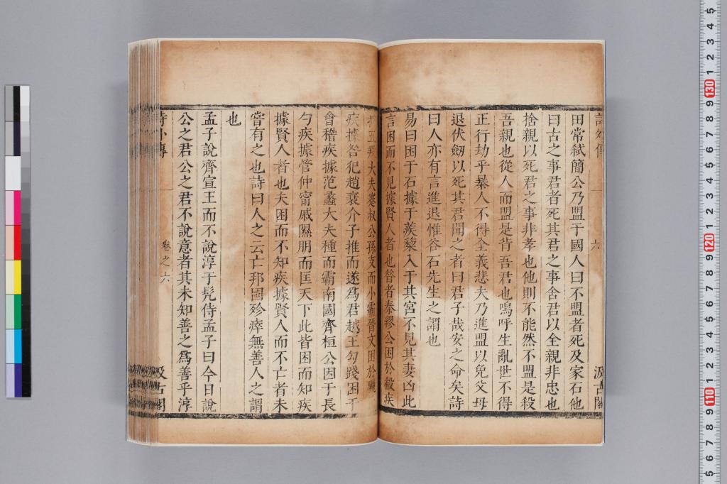 標準画像へ
