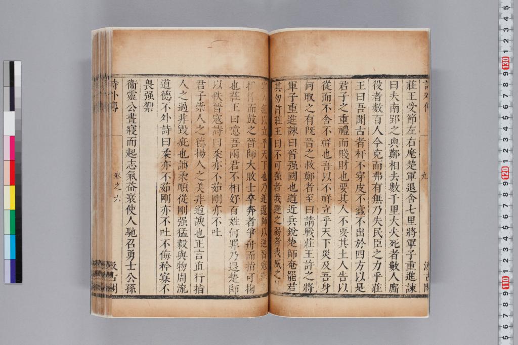 標準画像へ