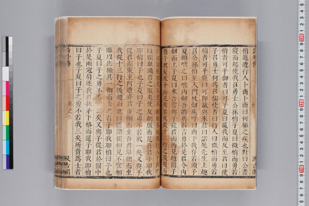 標準画像へ
