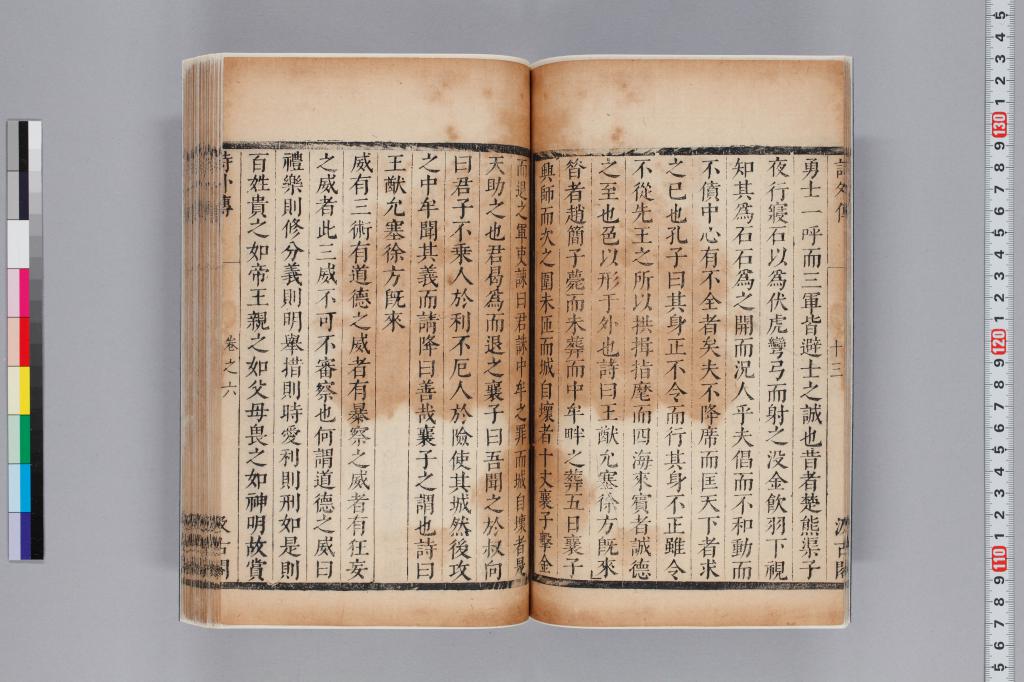 標準画像へ