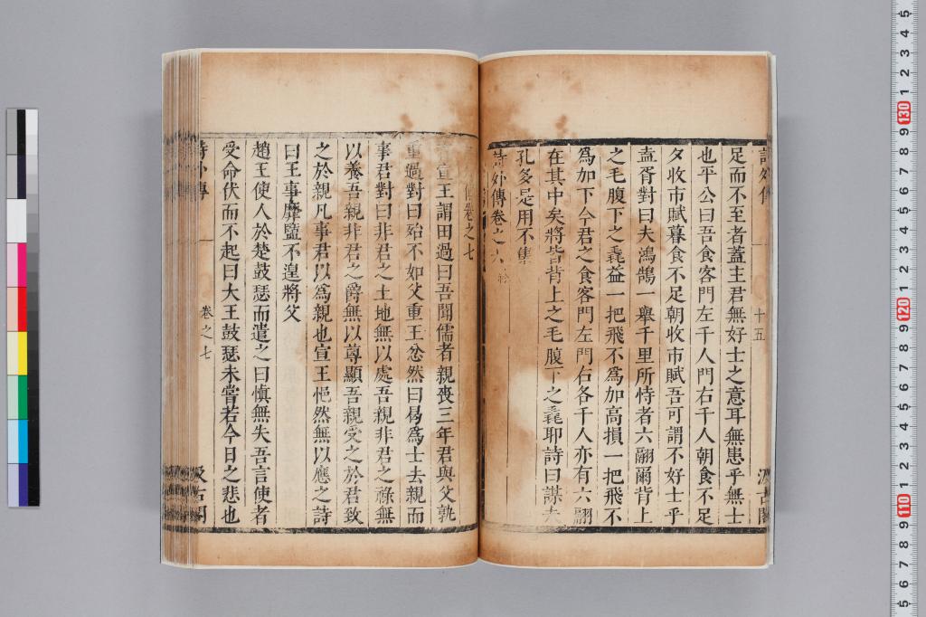 標準画像へ