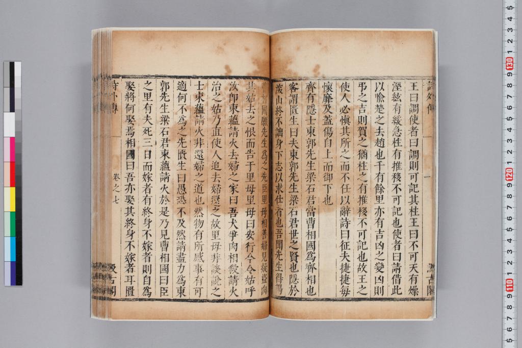 標準画像へ