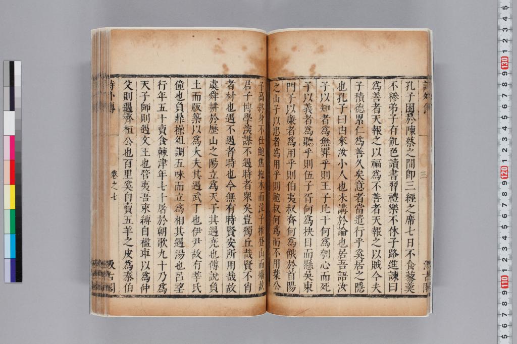 標準画像へ