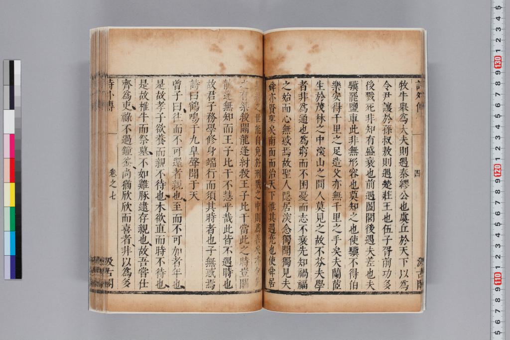 標準画像へ