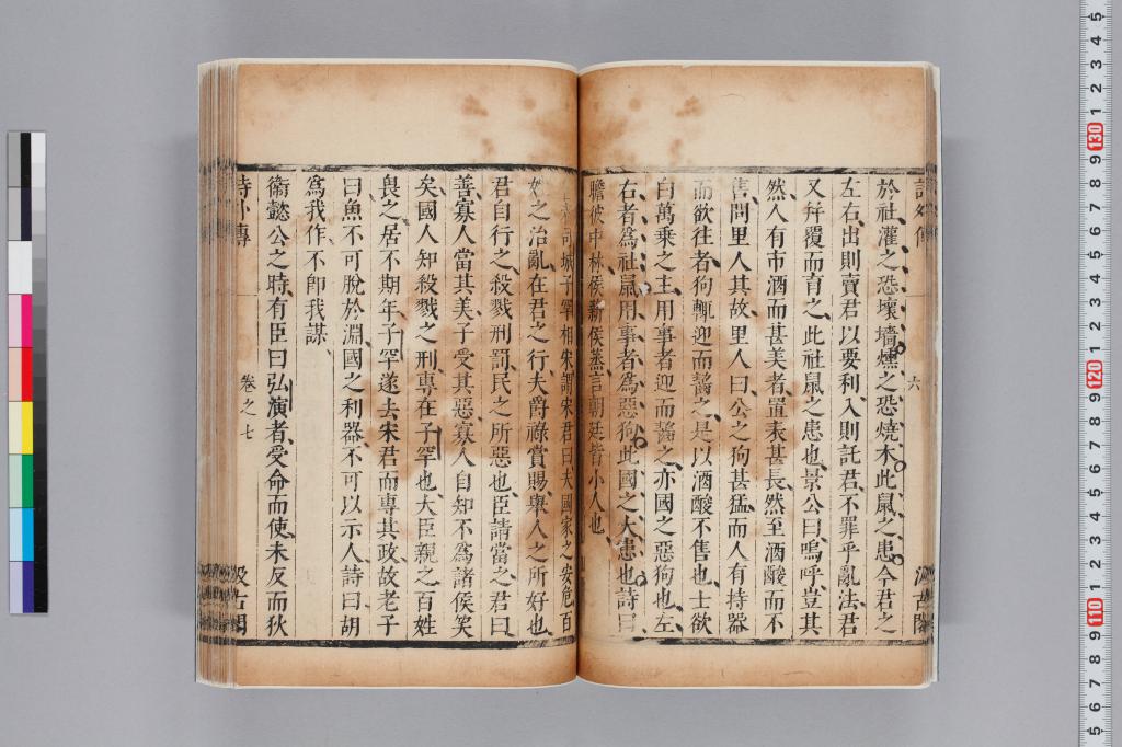 標準画像へ