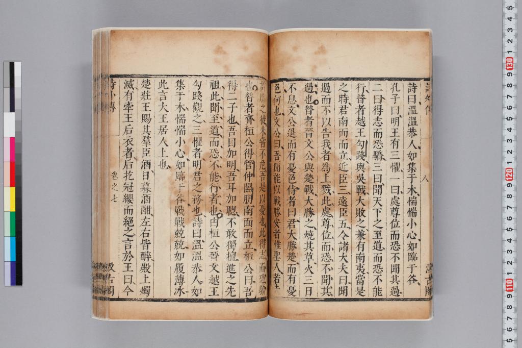 標準画像へ