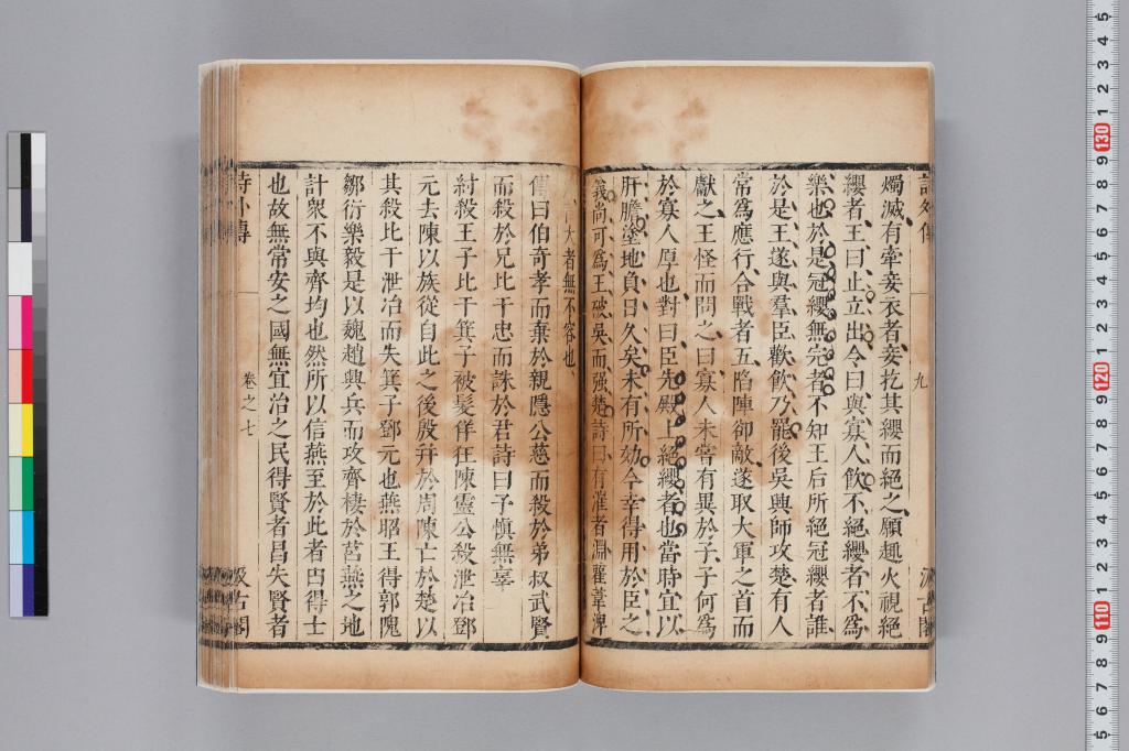 標準画像へ