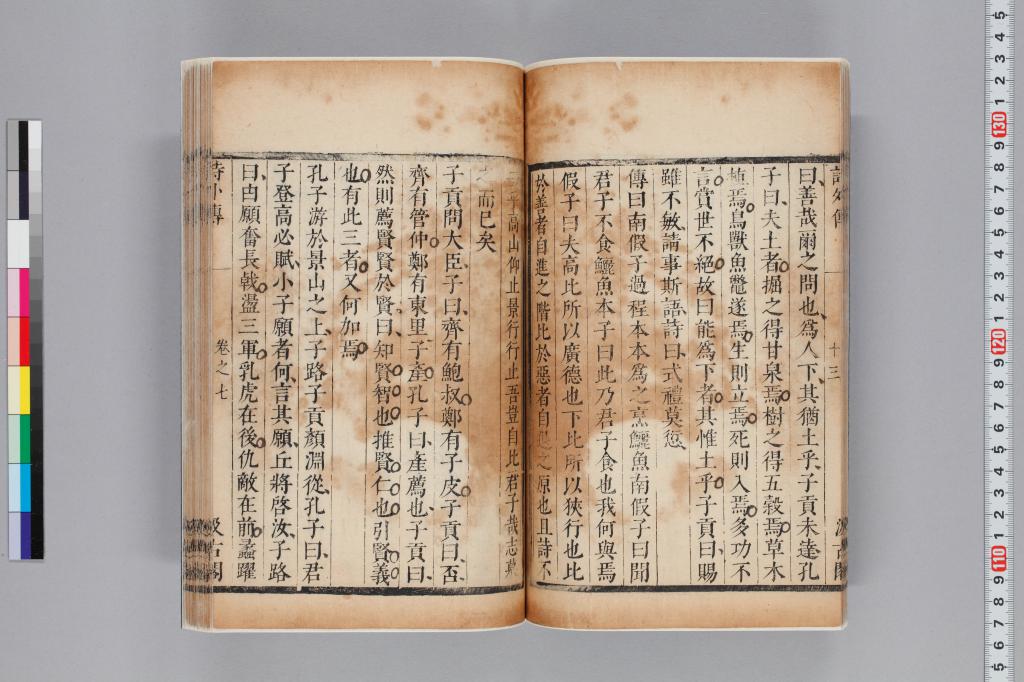 標準画像へ