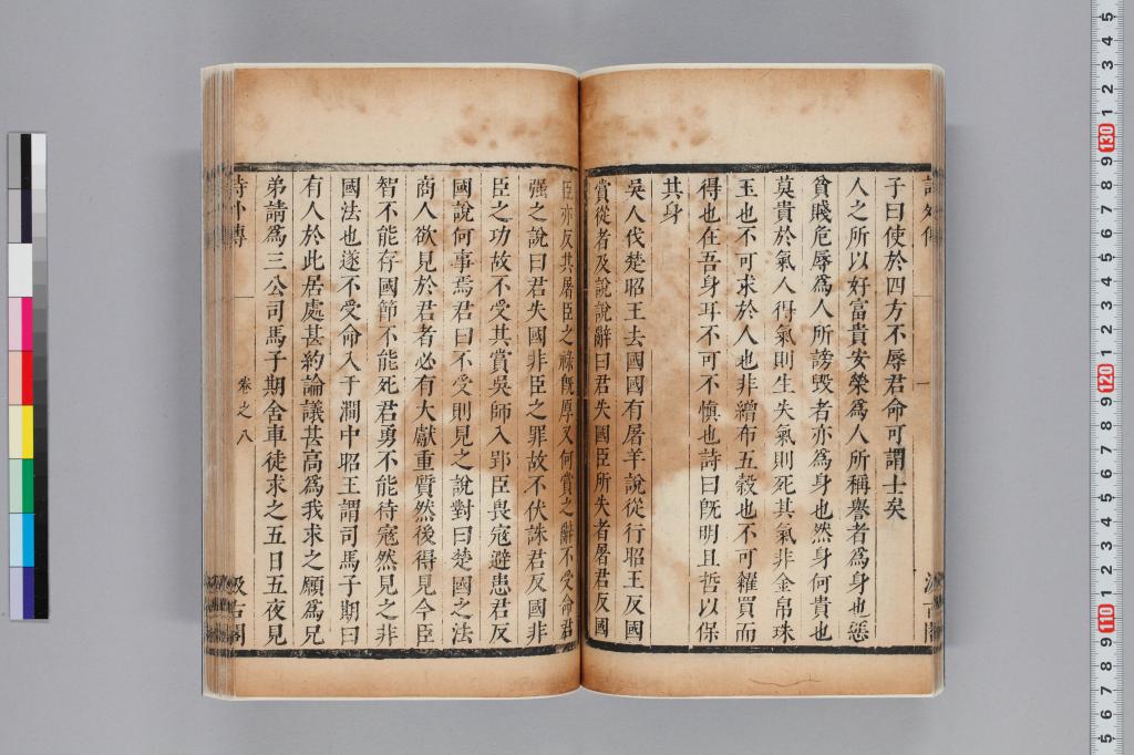 標準画像へ