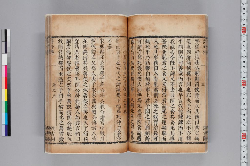 標準画像へ