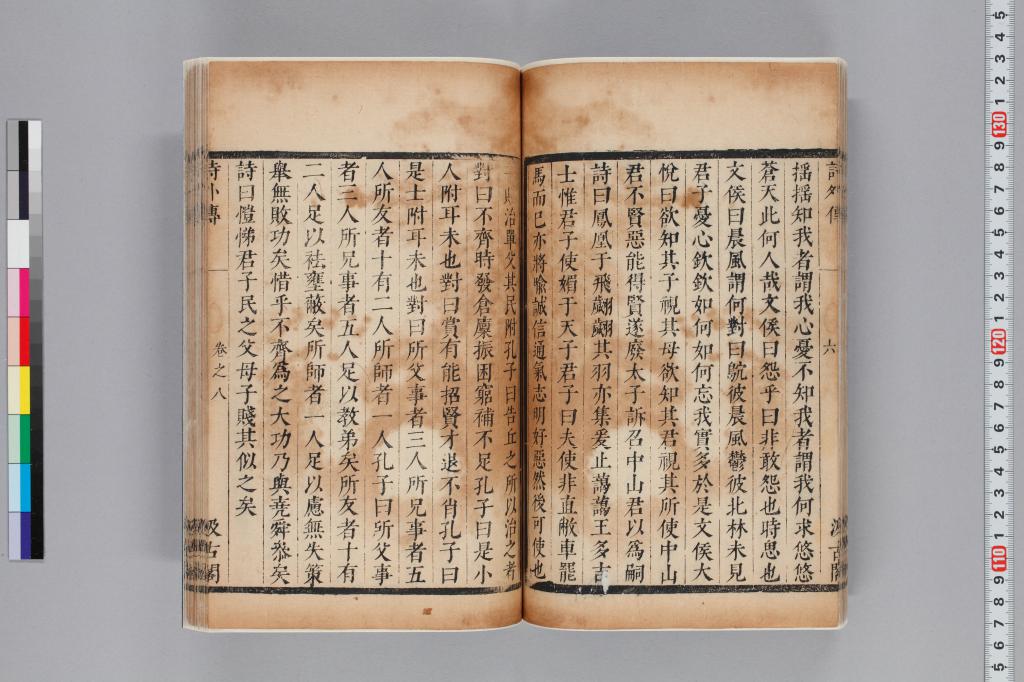標準画像へ