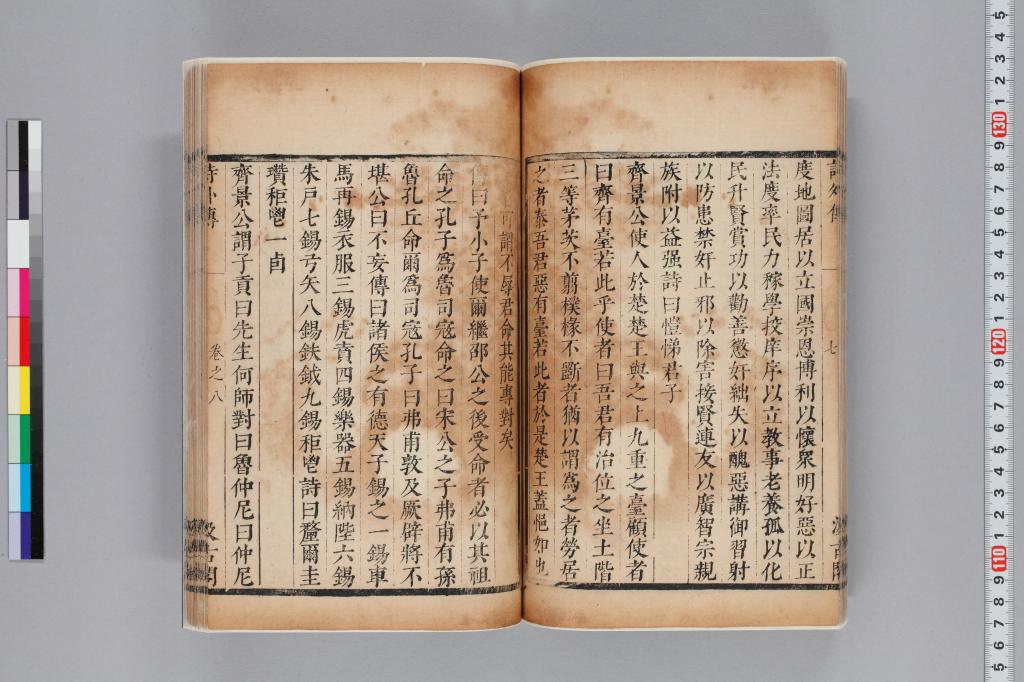 標準画像へ