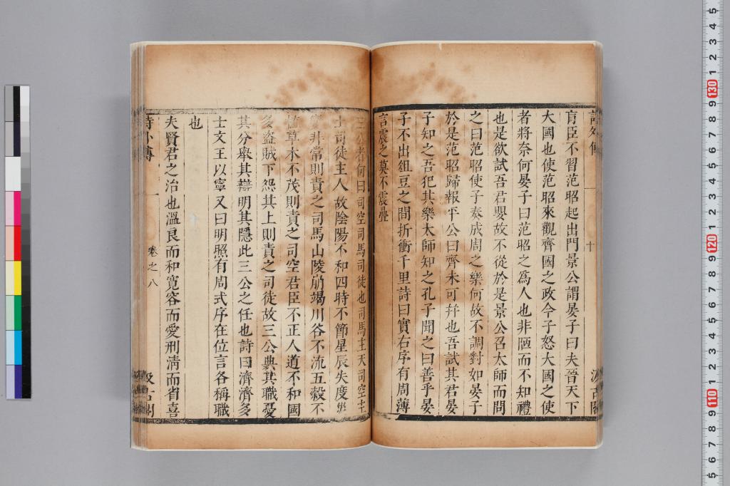 標準画像へ
