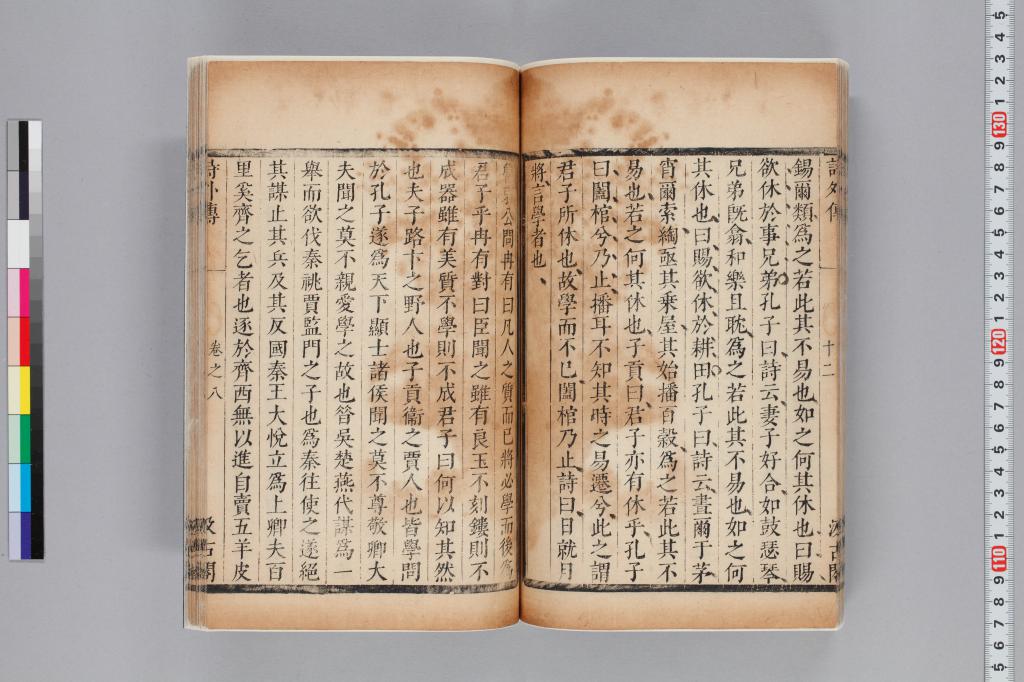 標準画像へ