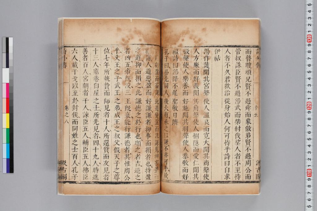 標準画像へ
