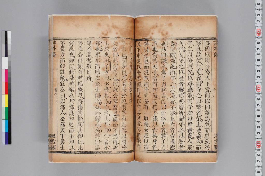 標準画像へ